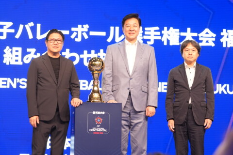 日本代表男子はオーストラリア、バーレーン、オマーンと同組に アジア男子選手権 サムネイル