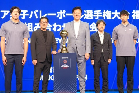 男子組み合わせと女子対戦日程が決定！ 買取大吉バレーボールアジア選手権2026 サムネイル
