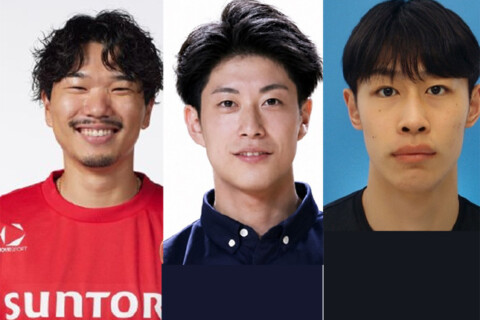 サントリーサンバーズ大阪、中野倭、土井柊汰、麻野堅斗の入団を発表　麻野「チームとともに⾼みを⽬指して成⻑していきたい」 サムネイル