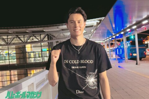 髙橋藍、新天地ポーランドへ出国「ロス五輪での金メダル獲得へ、自分自身を成長させたい」「栄養管理のためせいろ蒸し器は持参します（笑）」 サムネイル